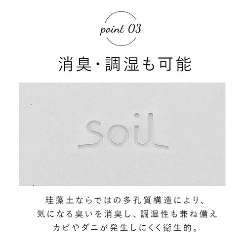 �]���y�o�X�}�b�g soil �ʔ� ������� ���킢�� �� �z���C�g �� �u���[ �� �O���[�� �s���N ���{�� ���Y �\�C�� �]���y�o�X�}�b�g �M�t�g �V���� �����z�� ���@���}�b�g ���ʏ��p�i �����p_7