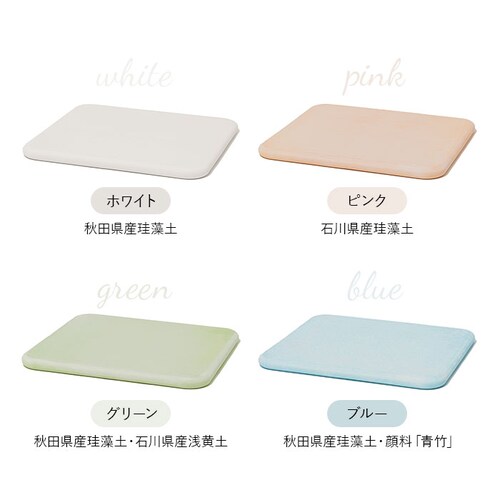 �]���y�o�X�}�b�g soil �ʔ� ������� ���킢�� �� �z���C�g �� �u���[ �� �O���[�� �s���N ���{�� ���Y �\�C�� �]���y�o�X�}�b�g �M�t�g �V���� �����z�� ���@���}�b�g ���ʏ��p�i �����p_11