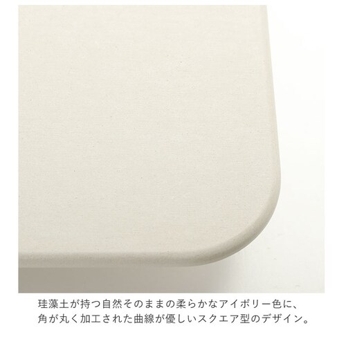 �o�X�}�b�g �]���y soil �ʔ� ���� ������� �y�� �y�� �����C�� ���ʏ� �}�b�g �����C ���� �V���v�� ���n �z�� �z�� �o�X���[�� ���ӂ��}�b�g ���@���}�b�g ���̓� ��̓� �v���[���g _4