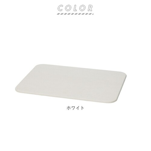 �o�X�}�b�g �]���y soil �ʔ� ���� ������� �y�� �y�� �����C�� ���ʏ� �}�b�g �����C ���� �V���v�� ���n �z�� �z�� �o�X���[�� ���ӂ��}�b�g ���@���}�b�g ���̓� ��̓� �v���[���g _6