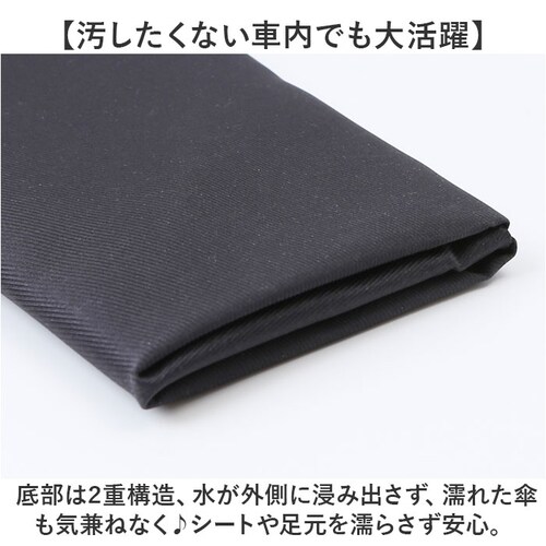 �P�J�o�[ �܂肽���� �ʔ� ���{�� soil �\�C�� �P�P�[�X �����P�[�X �A���u�����J�o�[ �~�j �P�� ���C���O�b�Y �܂肽���ݎP�p �܂��ݎP �􂦂� ���� �h�� �A���u�����P�[�X �P�|�[�` �ԓ�_4