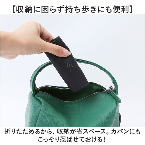 �P�J�o�[ �܂肽���� �ʔ� ���{�� soil �\�C�� �P�P�[�X �����P�[�X �A���u�����J�o�[ �~�j �P�� ���C���O�b�Y �܂肽���ݎP�p �܂��ݎP �􂦂� ���� �h�� �A���u�����P�[�X �P�|�[�` �ԓ�_11