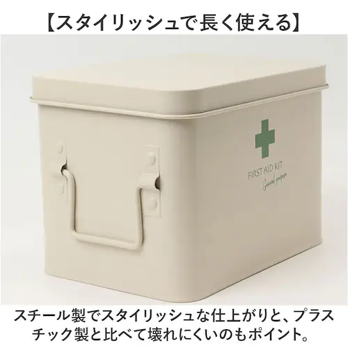 �~�}�� ������� �ʔ� �~�}�{�b�N�X �~�} �{�b�N�X �� �� ���� �� ���[ �t�@�[�X�g�G�C�h�{�b�N�X ���[�{�b�N�X ���[�P�[�X �傫�� ��e�� �X�`�[�� HF-902 SoiN �\���� ���[�p�i_4