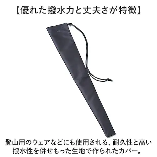 �P�J�o�[ ���P �ʔ� ���{�� soil �\�C�� �P�P�[�X �����P�[�X �A���u�����J�o�[ �P�� ���C���O�b�Y ���P�p �����O ���|�� �􂦂� ���� �h�� �A���u�����P�[�X �P�|�[�` �G�ꂽ�P �ԓ� �d��_2