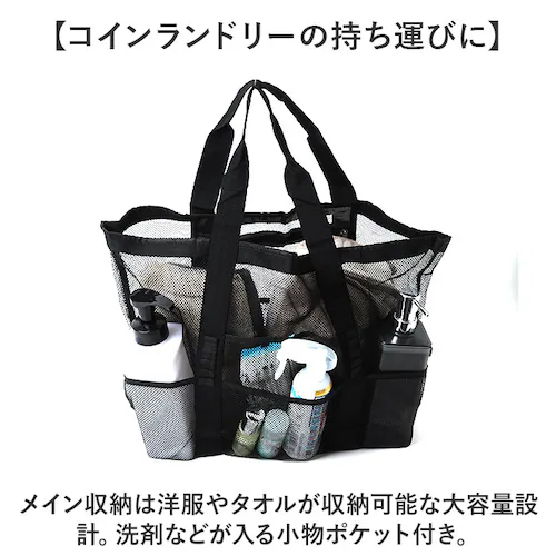 �����h���[�o�b�O ���b�V�� �ʔ� �r�[�`�o�b�O ��e�� ������� �g�[�g�o�b�O �傫�� ���� �v�[�� �C �܂肽���� �r�[�` ���|�� ���W���[ �v�[���o�b�O �X�C�~���O �R���p�N�g �܂��� ���s _2