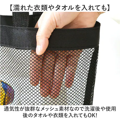 �����h���[�o�b�O ���b�V�� �ʔ� �r�[�`�o�b�O ��e�� ������� �g�[�g�o�b�O �傫�� ���� �v�[�� �C �܂肽���� �r�[�` ���|�� ���W���[ �v�[���o�b�O �X�C�~���O �R���p�N�g �܂��� ���s _3