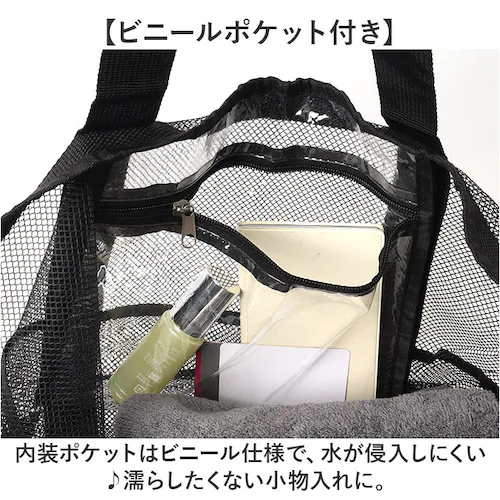 �����h���[�o�b�O ���b�V�� �ʔ� �r�[�`�o�b�O ��e�� ������� �g�[�g�o�b�O �傫�� ���� �v�[�� �C �܂肽���� �r�[�` ���|�� ���W���[ �v�[���o�b�O �X�C�~���O �R���p�N�g �܂��� ���s _4