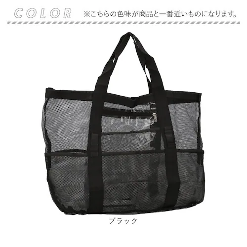 �����h���[�o�b�O ���b�V�� �ʔ� �r�[�`�o�b�O ��e�� ������� �g�[�g�o�b�O �傫�� ���� �v�[�� �C �܂肽���� �r�[�` ���|�� ���W���[ �v�[���o�b�O �X�C�~���O �R���p�N�g �܂��� ���s _12