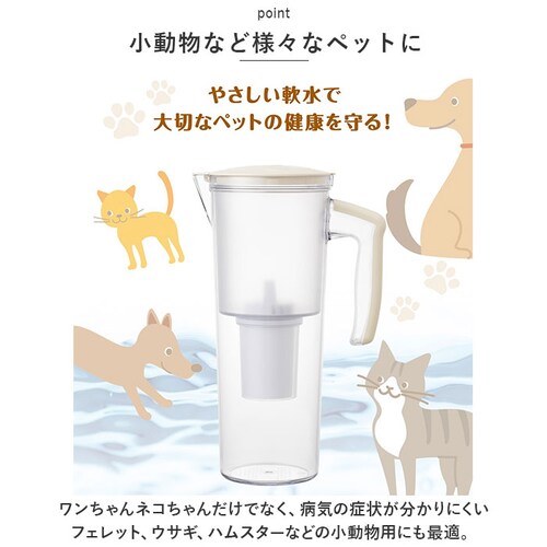 �򐅊� �|�b�g �y�b�g�p �ʔ� �y�b�g�p���� �܂���Ɠ��e�� �N���^�b�N MNB-6066 ��� �y�b�g�p�i �ƒ�p ���f���� �ȒP ��y �� �L �C�k �l�R ������ �n���X�^�[ ������ ��_8