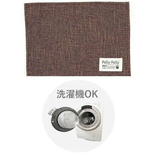 PallyPallyPET �p���[�p���[�y�b�g �����`�����}�b�g �y�b�g�p �ʔ� �}�b�g �H���}�b�g �H���p�}�b�g �y�b�g�p�}�b�g �y�b�g �͂��� ���� ����ɂ��� �ې� ����@OK ���ׂ�~�� ��_6