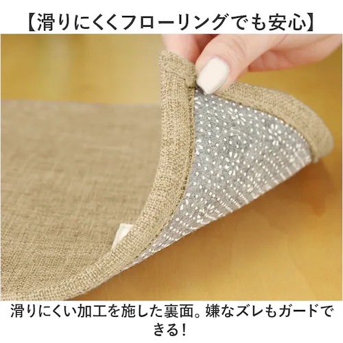 PallyPallyPET �p���[�p���[�y�b�g �����`�����}�b�g �y�b�g�p �ʔ� �}�b�g �H���}�b�g �H���p�}�b�g �y�b�g�p�}�b�g �y�b�g �͂��� ���� ����ɂ��� �ې� ����@OK ���ׂ�~�� ��_7