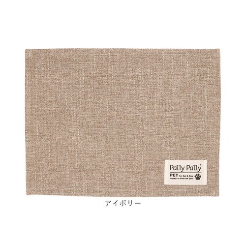 PallyPallyPET �p���[�p���[�y�b�g �����`�����}�b�g �y�b�g�p �ʔ� �}�b�g �H���}�b�g �H���p�}�b�g �y�b�g�p�}�b�g �y�b�g �͂��� ���� ����ɂ��� �ې� ����@OK ���ׂ�~�� ��_11