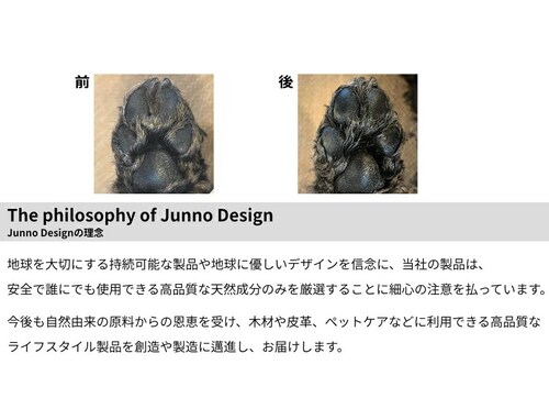 �����N���[�� �� ���Y�� �ʔ� ���{�� �y�b�g �ێ� �X�L���P�A �I�C�� ���b�N�X �N���[�� �V�R �I�[�K�j�b�N �r�߂Ă����S ���B�[�K�� ���X �݂낤 30ml �L pawfood ���Y �y�b�g�p_7