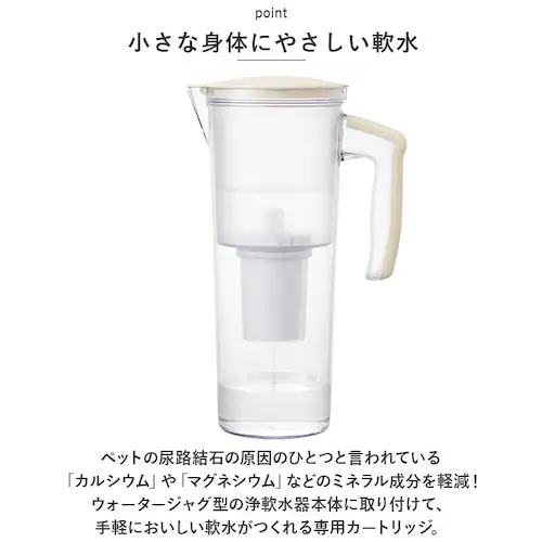 �򐅊� �|�b�g �y�b�g�p �J�[�g���b�W3P �ʔ� �y�b�g�p���� �܂���Ɠ��e�� �N���^�b�N MNCP3-6072 ��� �y�b�g�p�i �ƒ�p ���f���� �ȒP ��y �� �L �C�k �l�R ������ _2