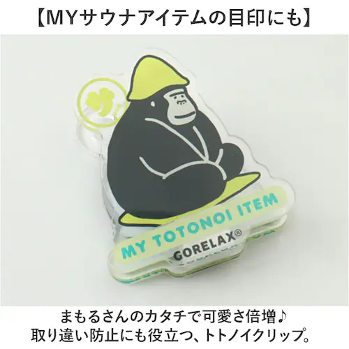 �������b�N�X �N���b�v �T�E�i�n�b�g �ʔ� �g�g�m�C�N���b�v �T�E�i �T�E�i�[ �n�b�g ���� �͂��� �z���_�[ �݂艺�� �݉��� �R���p�N�g �T�E�i�n�b�g�t�� �����Y ���� �T�E�i�O�b�Y �A�N�Z�T���[_4