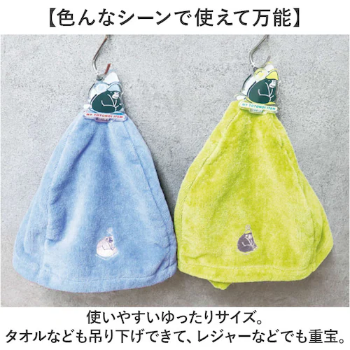 �������b�N�X �N���b�v �T�E�i�n�b�g �ʔ� �g�g�m�C�N���b�v �T�E�i �T�E�i�[ �n�b�g ���� �͂��� �z���_�[ �݂艺�� �݉��� �R���p�N�g �T�E�i�n�b�g�t�� �����Y ���� �T�E�i�O�b�Y �A�N�Z�T���[_5