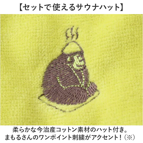 �������b�N�X �N���b�v �T�E�i�n�b�g �ʔ� �g�g�m�C�N���b�v �T�E�i �T�E�i�[ �n�b�g ���� �͂��� �z���_�[ �݂艺�� �݉��� �R���p�N�g �T�E�i�n�b�g�t�� �����Y ���� �T�E�i�O�b�Y �A�N�Z�T���[_6