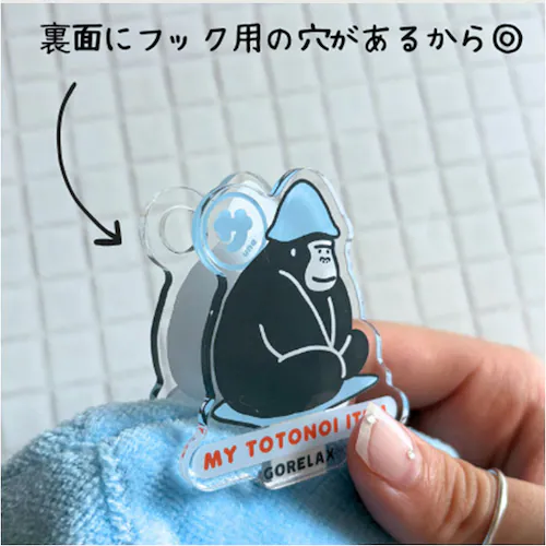 �������b�N�X �N���b�v �T�E�i�n�b�g �ʔ� �g�g�m�C�N���b�v �T�E�i �T�E�i�[ �n�b�g ���� �͂��� �z���_�[ �݂艺�� �݉��� �R���p�N�g �T�E�i�n�b�g�t�� �����Y ���� �T�E�i�O�b�Y �A�N�Z�T���[_10