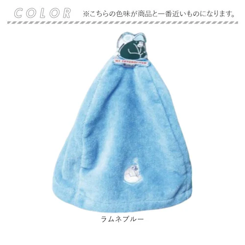 �������b�N�X �N���b�v �T�E�i�n�b�g �ʔ� �g�g�m�C�N���b�v �T�E�i �T�E�i�[ �n�b�g ���� �͂��� �z���_�[ �݂艺�� �݉��� �R���p�N�g �T�E�i�n�b�g�t�� �����Y ���� �T�E�i�O�b�Y �A�N�Z�T���[_12