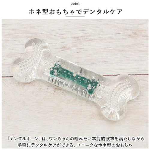 �� �f���^���g�[�C S �ʔ� �f���^���\�t�g�{�[�� ���� �������� ROOP ������ ���̂������� �I���`�� ���^�� ���p �C�k ���� �y�b�g�p�i �y�b�g�O�b�Y ������� ���킢��_3