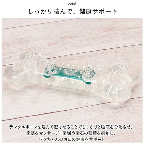 �� �f���^���g�[�C S �ʔ� �f���^���\�t�g�{�[�� ���� �������� ROOP ������ ���̂������� �I���`�� ���^�� ���p �C�k ���� �y�b�g�p�i �y�b�g�O�b�Y ������� ���킢��_4