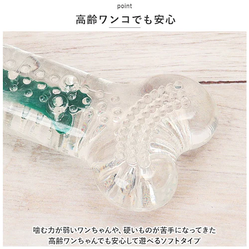 �� �f���^���g�[�C S �ʔ� �f���^���\�t�g�{�[�� ���� �������� ROOP ������ ���̂������� �I���`�� ���^�� ���p �C�k ���� �y�b�g�p�i �y�b�g�O�b�Y ������� ���킢��_6