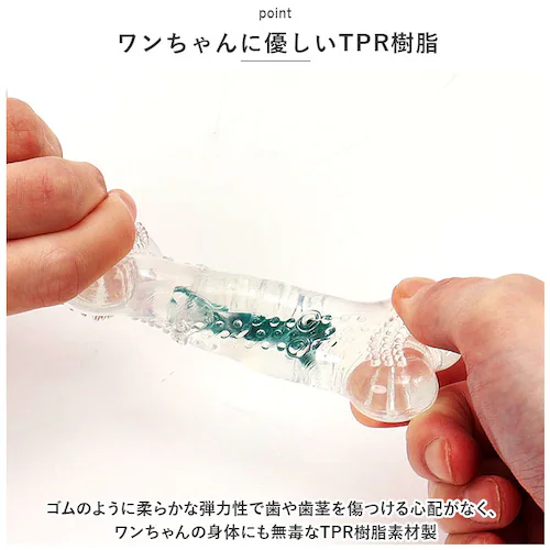 �� �f���^���g�[�C S �ʔ� �f���^���\�t�g�{�[�� ���� �������� ROOP ������ ���̂������� �I���`�� ���^�� ���p �C�k ���� �y�b�g�p�i �y�b�g�O�b�Y ������� ���킢��_7