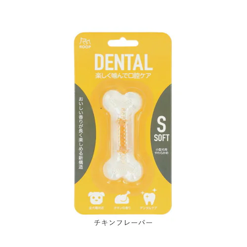 �� �f���^���g�[�C S �ʔ� �f���^���\�t�g�{�[�� ���� �������� ROOP ������ ���̂������� �I���`�� ���^�� ���p �C�k ���� �y�b�g�p�i �y�b�g�O�b�Y ������� ���킢��_10