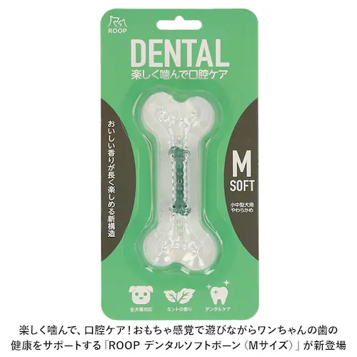 �� �f���^���g�[�C M �ʔ� �f���^���\�t�g�{�[�� ���� �������� ROOP ������ ���̂������� �I���`�� ���^�� ���p �C�k ���� �y�b�g�p�i �y�b�g�O�b�Y ������� ���킢��_1