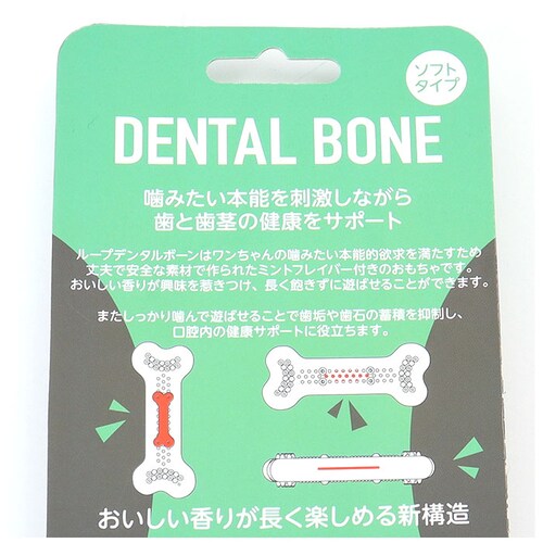 �� �f���^���g�[�C M �ʔ� �f���^���\�t�g�{�[�� ���� �������� ROOP ������ ���̂������� �I���`�� ���^�� ���p �C�k ���� �y�b�g�p�i �y�b�g�O�b�Y ������� ���킢��_2