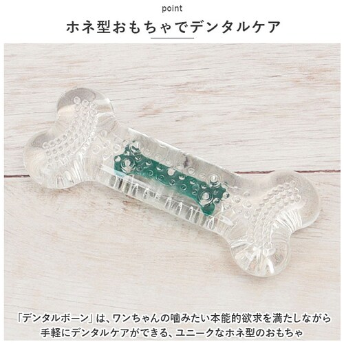 �� �f���^���g�[�C M �ʔ� �f���^���\�t�g�{�[�� ���� �������� ROOP ������ ���̂������� �I���`�� ���^�� ���p �C�k ���� �y�b�g�p�i �y�b�g�O�b�Y ������� ���킢��_3