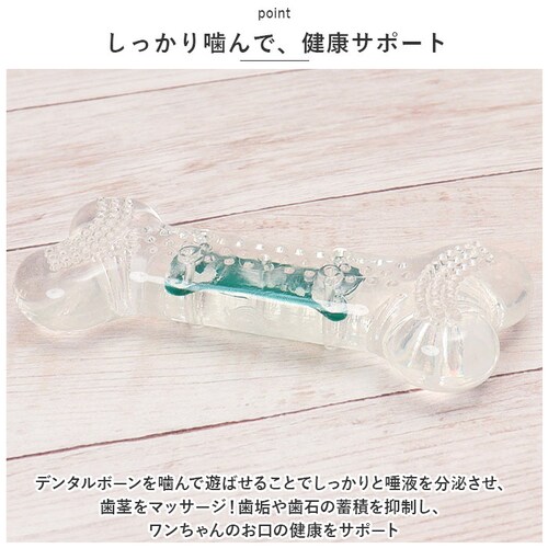 �� �f���^���g�[�C M �ʔ� �f���^���\�t�g�{�[�� ���� �������� ROOP ������ ���̂������� �I���`�� ���^�� ���p �C�k ���� �y�b�g�p�i �y�b�g�O�b�Y ������� ���킢��_4