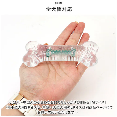 �� �f���^���g�[�C M �ʔ� �f���^���\�t�g�{�[�� ���� �������� ROOP ������ ���̂������� �I���`�� ���^�� ���p �C�k ���� �y�b�g�p�i �y�b�g�O�b�Y ������� ���킢��_8