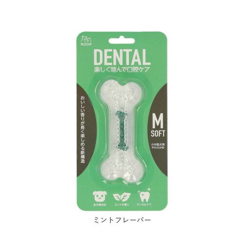 �� �f���^���g�[�C M �ʔ� �f���^���\�t�g�{�[�� ���� �������� ROOP ������ ���̂������� �I���`�� ���^�� ���p �C�k ���� �y�b�g�p�i �y�b�g�O�b�Y ������� ���킢��_12