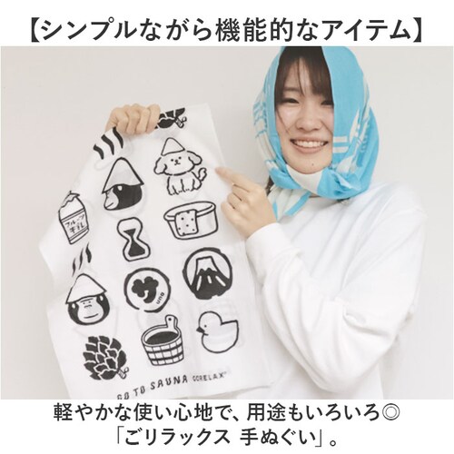 �������b�N�X ��ʂ��� �ʔ� ��@�� ��ʂ����^�I�� ��@���^�I�� �T�E�i�^�I�� �^�I�� �n���J�` �y�� ���� �����΂�Ȃ� ���� ���򗷍s �K�� ���� �z�� �S�����b�N�X ���킢�� ���� ��՗� _1