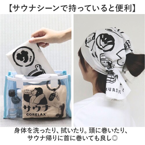 �������b�N�X ��ʂ��� �ʔ� ��@�� ��ʂ����^�I�� ��@���^�I�� �T�E�i�^�I�� �^�I�� �n���J�` �y�� ���� �����΂�Ȃ� ���� ���򗷍s �K�� ���� �z�� �S�����b�N�X ���킢�� ���� ��՗� _3