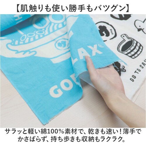 �������b�N�X ��ʂ��� �ʔ� ��@�� ��ʂ����^�I�� ��@���^�I�� �T�E�i�^�I�� �^�I�� �n���J�` �y�� ���� �����΂�Ȃ� ���� ���򗷍s �K�� ���� �z�� �S�����b�N�X ���킢�� ���� ��՗� _5