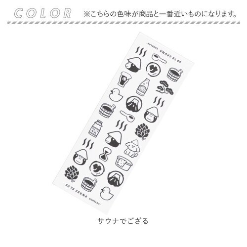 �������b�N�X ��ʂ��� �ʔ� ��@�� ��ʂ����^�I�� ��@���^�I�� �T�E�i�^�I�� �^�I�� �n���J�` �y�� ���� �����΂�Ȃ� ���� ���򗷍s �K�� ���� �z�� �S�����b�N�X ���킢�� ���� ��՗� _8