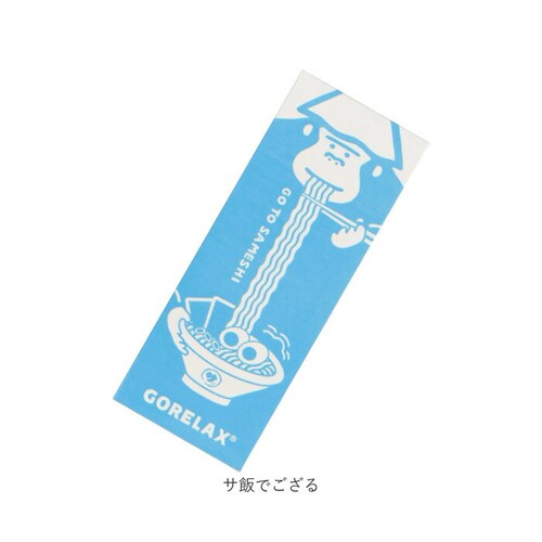 �������b�N�X ��ʂ��� �ʔ� ��@�� ��ʂ����^�I�� ��@���^�I�� �T�E�i�^�I�� �^�I�� �n���J�` �y�� ���� �����΂�Ȃ� ���� ���򗷍s �K�� ���� �z�� �S�����b�N�X ���킢�� ���� ��՗� _9