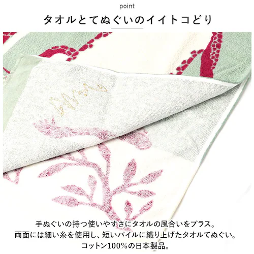 moritaMiW �X�cMiW �^�I�� �Ăʂ��� �ʔ� �^�I���Ăʂ��� �^�I����ʂ��� ��ʂ��� �@�� �� �i�� ��Ɋ��� ������ �����^�� ���� ���� �A�E�g�h�A �X�|�[�c ���s �g���x�� �T�E�i_3