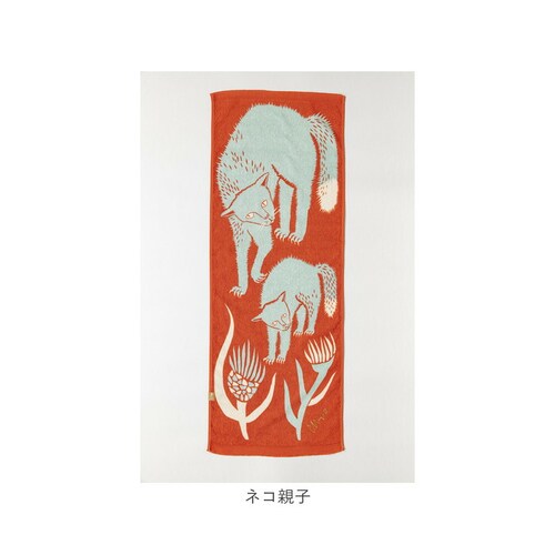 moritaMiW �X�cMiW �^�I�� �Ăʂ��� �ʔ� �^�I���Ăʂ��� �^�I����ʂ��� ��ʂ��� �@�� �� �i�� ��Ɋ��� ������ �����^�� ���� ���� �A�E�g�h�A �X�|�[�c ���s �g���x�� �T�E�i_13