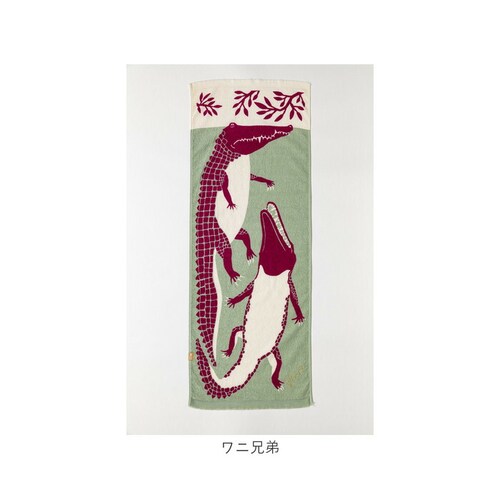 moritaMiW �X�cMiW �^�I�� �Ăʂ��� �ʔ� �^�I���Ăʂ��� �^�I����ʂ��� ��ʂ��� �@�� �� �i�� ��Ɋ��� ������ �����^�� ���� ���� �A�E�g�h�A �X�|�[�c ���s �g���x�� �T�E�i_14