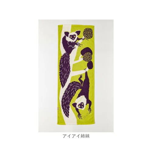 moritaMiW �X�cMiW �^�I�� �Ăʂ��� �ʔ� �^�I���Ăʂ��� �^�I����ʂ��� ��ʂ��� �@�� �� �i�� ��Ɋ��� ������ �����^�� ���� ���� �A�E�g�h�A �X�|�[�c ���s �g���x�� �T�E�i_15