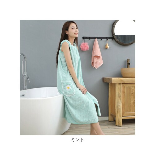 ���b�v�^�I�� ��l�p �ʔ� �����^�I�� �o�X���[�u �o�X���b�v �o�X�^�I�� ����� �^�I�� �����s�[�X �唻�^�I�� �O�J�� �v�[�� �C���� �T�E�i 100cm ���[���E�F�A �i�C�g�K�E�� ���킢�� �X_14