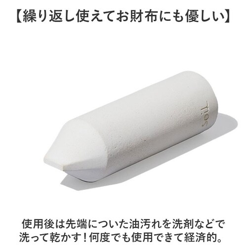 �L�b�`���C���C�T�[ ���{�� �\�C�� �ʔ� soil �������Ƃ� �ł� �R�Q �R�Q���Ƃ� �ł����Ƃ� �� �t���C�p�� �R���� ���ꗎ�Ƃ� �N���[�i�[ ���� ������ �|�� �N�����U�[ �]���y �N�G���_ �L_5