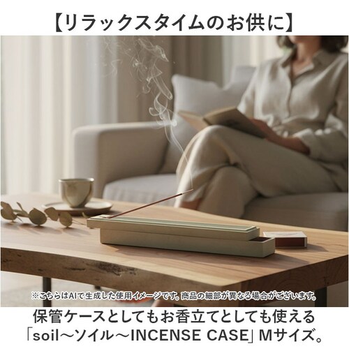 �������� ���u�� ������� �ʔ� �������� �������� �������� ������ �C���Z���X�z���_�[ M�T�C�Y ���F ���� soil �\�C�� �����b�N�X ���� �X�e�B�b�N �I�V���� �A���} ���� ���� �V���v��_1