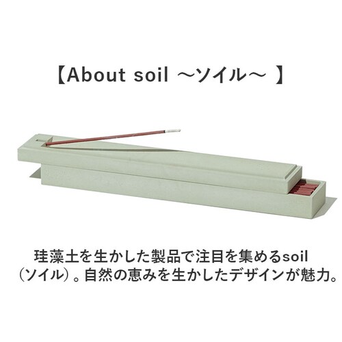 �������� ���u�� ������� �ʔ� �������� �������� �������� ������ �C���Z���X�z���_�[ M�T�C�Y ���F ���� soil �\�C�� �����b�N�X ���� �X�e�B�b�N �I�V���� �A���} ���� ���� �V���v��_2