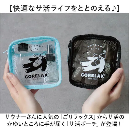 �|�[�` �������� �ʔ� �S�����b�N�X ���σ|�[�` �����|�[�` �T�E�i�|�[�` ���C�N�|�[�` �R�X���|�[�` ���킢������ ������� �I�V���� ���ϕi W12�~H12�~D50cm �X�L���P�A �~�j�{�g�� _1