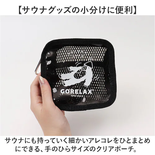 �|�[�` �������� �ʔ� �S�����b�N�X ���σ|�[�` �����|�[�` �T�E�i�|�[�` ���C�N�|�[�` �R�X���|�[�` ���킢������ ������� �I�V���� ���ϕi W12�~H12�~D50cm �X�L���P�A �~�j�{�g�� _3