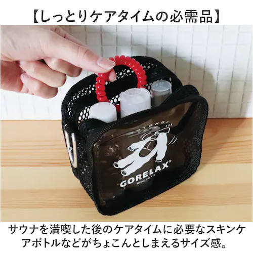 �|�[�` �������� �ʔ� �S�����b�N�X ���σ|�[�` �����|�[�` �T�E�i�|�[�` ���C�N�|�[�` �R�X���|�[�` ���킢������ ������� �I�V���� ���ϕi W12�~H12�~D50cm �X�L���P�A �~�j�{�g�� _4